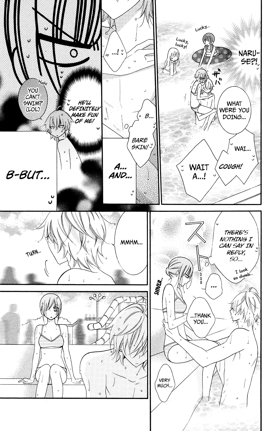 Namaiki Zakari, Chapter 29 image 29